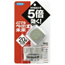 【3個セット】 【季節限定】どこでもベープ No.1 未来セット シルバー(1セット)×3個セット 【正規品】【k】【ご注文後発送までに1週間前後頂戴する場合が...