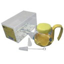【3個セット】 ホルダー付吸呑器 イエロー1コ入(200cc)×3個セット 【正規品】【k】【ご注文後発送までに1週間前後頂戴する場合がございます】