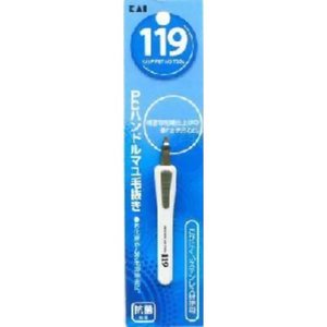 【3個セット】 PCハンドルマユ毛抜き×3個セット 【正規品】【k】【mor】【ご注文後発送までに1週間前後頂戴する場合がございます】