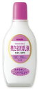 【20個セット】 明色 奥さま用 乳液 158mL×20個セット【正規品】