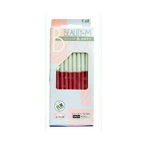 【5個セット】貝印 BTM-10HI ビューティーM(SM) 10本入×5個セット 【正規品】【k】【mor】【ご注文後発送までに1週間前後頂戴する場合がございます】【t-10】 【5個セット】貝印 BTM-10HI ビューティーM(SM) 10本入×5個セット 【正規品】【k】【mor】【ご注文後発送までに1週間前後頂戴する場合がございます】【t-10】