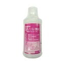【100個セット】【1ケース分】 植物性発酵 エタノール 無水 100mL×100個セット 1ケース分 【正規品】