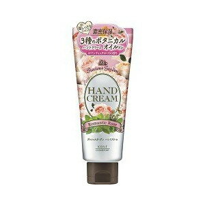 【3個セット】 プレシャスガーデン ハンドクリーム ロマンティックローズ 70g×3個セット 【正規品】