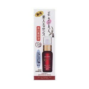 【3個セット】 米ぬか美人 美人エッセンス 40mL×3個セット 【正規品】 【3個セット】 米ぬか美人 美人エッセンス 40mL×3個セット 【正規品】
