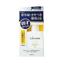 【20個セット】 ルシード 薬用UVブロック化粧水 100mL×20個セット【正規品】
