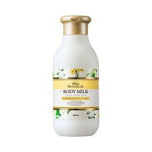 モイスト ダイアン ボタニカル ボディミルク シトラス&ホワイトブーケの香り 200mL 【正規品】