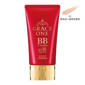 ○【 定形外・送料350円 】 グレイス ワン BBクリーム 01 明るめ〜自然な肌色 50g 【正規品】 1