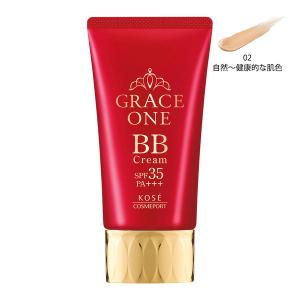 グレイス ワン BBクリーム 02 自然〜健康的な肌色 50g 【正規品】