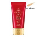 グレイス ワン BBクリーム 02 自然〜健康的な肌色 50g 【正規品】
