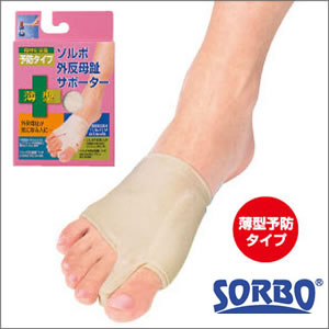 Rakuten - ソルボ 外反母趾サポーター 薄型 右足 Lサイズ 【正規品】【mor】【k】【ご注文後一週間程で出荷となります】