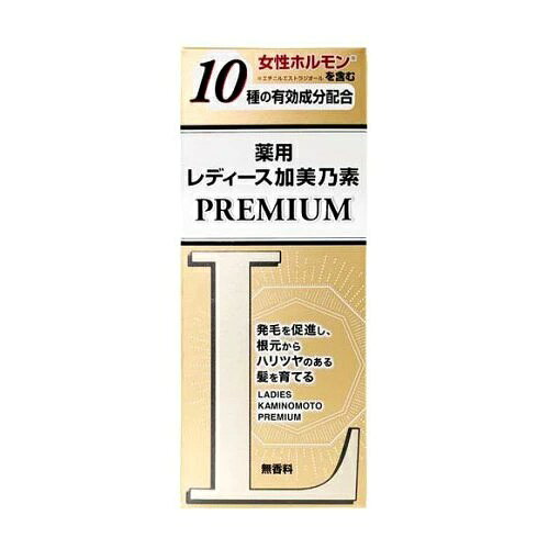 加美乃素本舗 薬用 レディース加美乃素プレミアム 商品説明 『加美乃素本舗 薬用 レディース加美乃素プレミアム』 ◆レディース加美乃素プレミアムは、年齢とともに変化する女性の髪と頭皮環境に着目。 ◆女性ホルモン(※1)を含む10種の育毛有効成分に加え、豊富な保湿成分を配合。 ◆髪を育みやすい健やかな頭皮環境へ導き、新毛の生育を促します。 ※1：エチニルエストラジオール ※パッケージデザイン・内容量等は予告なく変更されることがあります。 加美乃素本舗 薬用 レディース加美乃素プレミアム　詳細 原材料など 商品名 加美乃素本舗 薬用 レディース加美乃素プレミアム 原材料もしくは全成分 有効成分：アラントイン、イソプロピルメチルフェノール、エチニルエストラジオール、塩酸ピリドキシン、グリチルリチン酸ジカリウム、D-パントテニルアルコール、カミゲンE、カミゲンK、CS-ベース、セファランチン その他の成分：塩化亜鉛、海藻エキス(1)、ローズマリーエキス、エーデルワイスエキス、酢酸DL-α-トコフェロール、ビオチン、ニコチン酸アミド、L-アスコルビン酸 2-グルコシド、L-アスパラギン酸カリウム、L-セリン、N.N'-ジアセチル-L-シスチンジメチルエステル、l-メントール、ポリオキシブチレンポリオキシエチレンポリオキシプロピレングリセリルエーテル(3B.O.)(8E.O.)(5P.O.)、ジカプリル酸プロピレングリコール、1.3-ブチレングリコール、濃グリセリン、グリセリン、水、無水エタノール、フェノキシエタノール 内容量 150ml 販売者 加美乃素本舗　兵庫県神戸市熊内橋通3丁目3番25号 0120-878-901 販売名薬用ヘアローションUK(N) 効能 効果 育毛、脱毛の予防、病後・産後の脱毛、ふけ、かゆみ、養毛、薄毛、毛生促進、発毛促進 ご使用方法 ・適宜、適量を頭皮に塗布し、よくマッサージしてください。 ・洗髪する、しないにかかわらず朝と夜1日2回のご使用をおすすめします。 ※洗髪後は、タオルなどで半乾きぐらいまで髪の水気をとってからご使用ください。 ・1回の使用量は頭皮がしっとりぬれる程度がめやすです。 ・1本(150mL)は1日2回でおよそ20日間ご使用いただけます。 ご使用上の注意 ★使用上・保管上のご注意 ・皮膚の弱い方、化粧品などでかぶれた経験のある方、アレルギーを起こしやすい方は、使用前に上腕の内側のやわらかい部分に本品を少量塗布し、24時間そのままにして、かゆみ、発赤等の異常がないことを確かめてからご使用ください。 ・皮膚に異常が生じていないかよく注意してご使用ください。 ・皮膚に合わないとき即ち次のような場合には、使用を中止してください。そのまま使用を続けますと症状を悪化させることがありますので、皮膚科専門医等にご相談されることをおすすめします。 (1)使用中、赤味、はれ、かゆみ、刺激、色抜け(白斑等)や黒ずみ等の異常が現れた場合 (2)使用した皮膚に直射日光があたって上記のような異常が現れた場合 ・傷やはれもの、しっしん等、異常のある部位にはお使いにならないでください。 ・目にはいったときは、すぐにきれいな水で洗眼してください。目に異物感が残る場合は、眼科医にご相談ください。 ・本品は頭部用です。他の部位には使用しないでください。 ・使用後は必ずしっかりキャップをしめてください。 ・乳幼児の手の届かないところに保管してください。 ・極端に低温または高温の場所、直射日光のあたる場所には保管しないでください。 本品はアルコール製品ですので、保管および取扱いにあたっては火気に十分注意してください。 原産国 日本 広告文責 株式会社プログレシブクルー072-265-0007 区分 医薬部外品加美乃素本舗 薬用 レディース加美乃素プレミアム　150ml