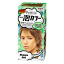プリティア メンズ泡カラー ニュアンスアッシュ【正規品】【医薬部外品】