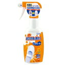 【3個セット】 おひさまの洗たく くつクリーナー本体 240mL×3個セット 【正規品】【k】【mor】【ご注文後発送までに1週間前後頂戴する場合がございます】(3)