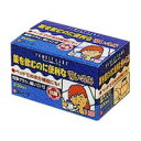 【5個セット】 FC吸いのみ 箱入×5個セット 【正規品】【k】【mor】【ご注文後発送までに1週間前後頂戴する場合がございます】