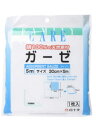 【3個セット】 FCガーゼ 5m×3個セット 【正規品】【k】【mor】【ご注文後発送までに1週間前後頂戴する場合がございます】