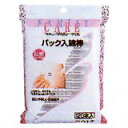 【10個セット】 FCパック入綿棒 120本入×10個セット【正規品】【k】【mor】【ご注文後発送までに2週間前後頂戴する場合がございます】