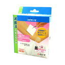 【3個セット】 白十字 ステラーゼ Mサイズ*10枚入×3個セット 【正規品】【k】【mor】【ご注文後発送までに1週間前後頂戴する場合がございます】【t-2】