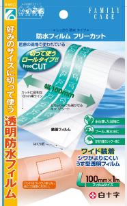 ファミリーケア FC防水フィルム フリーカット Lサイズ 100mm×1m 商品説明 『ファミリーケア FC防水フィルム フリーカット Lサイズ 100mm×1m 』 ◆透湿性透明ウレタンフィルム30μmで保護材をしっかり固定、水の浸入を防ぎます。 ◆剥がしやすい分割剥離紙、保護材位置が確認しやすい透明ラインの入った中央剥がしタイプキャリアフィルム採用 ◆広範囲に貼っても目立ちにくい透明フィルム ◆突っ張りが少なく、しなやかに伸びる伸縮フィルム ◆剥離紙に1cm間隔の支持線が入っており、適切な大きさにカットできます。 ファミリーケア FC防水フィルム フリーカット Lサイズ 100mm×1m 　詳細 原材料など 商品名 ファミリーケア FC防水フィルム フリーカット Lサイズ 100mm×1m 内容量 100mm×1m 販売者 白十字 広告文責 株式会社プログレシブクルー072-265-0007 区分 日用品ファミリーケア FC防水フィルム フリーカット Lサイズ 100mm×1m ×3個セット