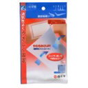 【20個セット】 FC固定粘着シート 7枚入 14cm*18cm×20個セット【正規品】【k】【mor】【ご注文後発送までに2週間前後頂戴する場合がございます】
