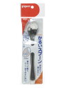 【10個セット】 ハビナース かるいスプーン 1コ入×10個セット【正規品】【k】【mor】【ご注文後発送までに2週間前後頂戴する場合がございます】【t-10】