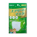 【3個セット】阿蘇製薬 デルガード エアリートマスク キッズ ホワイト 7枚入×3個セット 【正規品】【ori】(4)