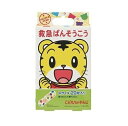 【200個セット】【1ケース分】 スケーター 救急ばんそうこう しまじろう Mサイズ 20枚入×200個セット 1ケース分 【正規品】(4)