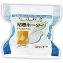 FC粘着ホータイ 5cm*4m 【正規品】【k】【mor】【ご注文後発送までに1週間前後頂戴する場合がございます】(4)