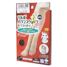 【20個セット】【1ケース分】 ソルボバランスウォーク オープントゥガード超薄型1足入 ブラック ×20個セット 1ケース分 【正規品】【mor】【mor】【ご注文後発送までに2週間前後頂戴する場合がございます】