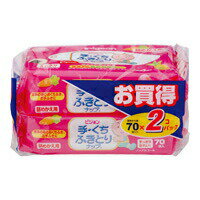 【3個セット】 手・くちふきとりナップ 詰替用 70枚入2パック入×3個セット 【正規品】【k】【mor】【ご注文後発送までに1週間前後頂戴する場合がございます】