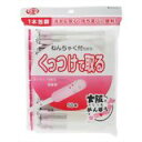 【5個セット】 国産良品 くっつけて取る綿棒 50本入×5個セット 【正規品】【k】【mor】【ご注文後発送までに1週間前後頂戴する場合がございます】