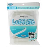 国産良品 しっかり取れる綿棒 100本入 商品説明 『国産良品 しっかり取れる綿棒 100本入 』 ◆片側が耳かきになっているので、しっかりかきとる！ ◆1本包装だから清潔＆安心！持ち運びに便利！ ◆抗菌 キトサン抗菌加工をすることで綿球の表面における細菌の増殖を抑制しています。 ◆大阪にある工場で清潔に製造されています。 国産良品 しっかり取れる綿棒 100本入 　詳細 原材料など 商品名 国産良品 しっかり取れる綿棒 100本入 内容量 100本入 販売者 山洋 開け方 (1)小袋の真ん中の線の上下を爪でねじり、切り離します。 (2)片側を袋で包んだままお使いになれますので衛生的です。 材質 綿球・・・綿 軸・・・紙 抗菌剤・・・キトサン(綿表面) ご使用上の注意 ・手を清潔にしてからご使用ください。 ・耳または鼻の奥まで入れすぎないように綿球から1.5センチの部分を持ってご使用ください。 ・お子様だけでのご使用はおやめください。 ・繰り返しのご使用はおやめください。 ・万一身体に異常を感じた場合は医師にご相談ください。 広告文責 株式会社プログレシブクルー072-265-0007 区分 日用品【120個セット】【1ケース分】 国産良品 しっかり取れる綿棒 100本入 ×120個セット　1ケース分