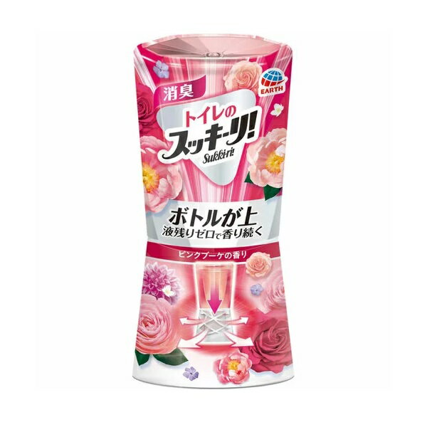 【3個セット】 アース製薬 トイレのスッキーリ!Sukki-ri! ピンクブーケの香り 400ml×3個セット 【正規品】