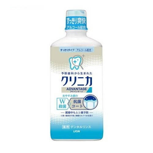 CI NjJ Ahoe[W f^X ^Cv(450ml)yKiz