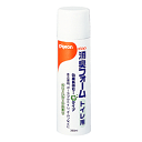 【20個セット】【1ケース分】 ハビナース 消臭フォーム トイレ用 380mL ×20個セット 1ケース分 【正規品】【k】【mor】【ご注文後発送までに1週間前後頂戴する場合がございます】(3)