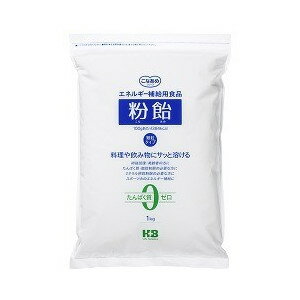 粉飴顆粒(1kg)【正規品】