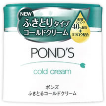 【5個セット】 ポンズ ふきとるコールドクリーム 270g ×5個セット 【正規品】