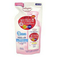 ソフティモ 泡クレンジングウォッシュ Hヒアルロン酸 つめかえ　180mL 商品説明 『ソフティモ 泡クレンジングウォッシュ Hヒアルロン酸 つめかえ　180mL』 ◆植物生まれの泡クレンジング成分配合 ふんわり泡が落ちにくいメイクや毛穴の汚れまで、1度でしっかり落とします。しっとりうるおいを感じる洗い上がりを実現！ ◆美容液成分Wヒアルロン酸＆うるおいベール成分(保湿)配合 うるおいを「あたえる」「保護する」2種類のヒアルロン酸を配合。うるおい感に満ちた、みずみずしい素肌に導きます。 ◆素顔の時の洗顔料としてもお使いいただけます。 ◆W洗顔不要 ◆無香料・無着色 ソフティモ 泡クレンジングウォッシュ Hヒアルロン酸 つめかえ　180mL　詳細 原材料など 商品名 ソフティモ 泡クレンジングウォッシュ Hヒアルロン酸 つめかえ　180mL 原材料もしくは全成分 水、DPG、ココイルメチルタウリンNa、アセチルヒアルロン酸Na、ヒアルロン酸Na、BG、EDTA-2Na、クエン酸、コカミドプロピルベタイン、ココイルグリシンK、トリイソステアリン酸PEG-20グリセリル、ポリクオタニウム-10、ラウリルベタイン、ラウロイルグルタミン酸Na、塩化Na、フェノキシエタノール、メチルパラベン 内容量 180mL 販売者 コーセーコスメポート ご使用方法 ・手のひらに適量(ポンプ3回押し程度)をとり、顔全体を包みこむようにやさしく洗顔し、そのあと充分にすすいでください。 ボトルへのつめかえ方法 (1)袋上部にあるそそぎ口を手で切ります。 (2)こぼれないように袋を持って、そそぎ口をボトルにしっかりさしこみ、そそぎ口からゆっくりとボトルに入れてください。 ・必ずソフティモ 泡クレンジングウォッシュHの使用済みボトルにつめかえてください。 ・衛生の為に、つめかえる際にはボトル容器の内側とポンプ部分をよく洗い、よく乾かしてください。 ・ポンプ部分は逆さにして数回押し、ポンプ内に残った液も出しきってください。 ・必ず中身を使い切ってから1度に全量をつめかえてください。 ・他の製品や水を混ぜないでください。 ・袋を強く持って切ると、液が飛び出ることがありますのでご注意ください。 ・床面などにこぼれた場合、足元がすべりやすくなりますのでご注意ください。こぼれたときは、洗剤などでふきとってください。 ご使用上の注意 ・目に入った時は、すぐに洗い流してください。 ・製品の特性上、低温下でまれに白い結晶が出る場合がありますが、品質には問題ありません。 ・傷やはれもの・湿疹など、お肌に異常のあるときはお使いにならないでください。 ・使用中、赤み・はれ・かゆみ・刺激などの異常があらわれた場合は、使用を中止し、皮膚科専門医へご相談ください。そのまま使用を続けますと症状が悪化することがあります。 広告文責 株式会社プログレシブクルー072-265-0007 区分 美容ソフティモ 泡クレンジングウォッシュ H　ヒアルロン酸　つめかえ　180mL×5個セット