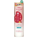 モイスチュアマイルド ローション b しっとり 200mL 【正規品】|詳細画像