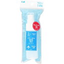 【240個セット】【1ケース分】 貝印 YOU TIME スプレーボトル 乳白色 空ボトル KC1312 50ml×240個セット 1ケース分 【正規品】【dc...