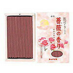【100個セット】【1ケース分】 花げしき 薔薇の香り ミニ寸 約170本入×100個セット 1ケース分 【正規品】【dcs】【mor】【ご注文後発送までに3〜4週間前後頂戴する場合がございます】 【100個セット】【1ケース分】 花げしき 薔薇の香り ミニ寸 約170本入×100個セット 1ケース分 【正規品】【dcs】【mor】【ご注文後発送までに3〜4週間前後頂戴する場合がございます】