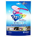 【20個セット】 ウェーブ ハンディワイパー 共通取り替えシート ピンク 4枚入×20個セット【正規品】(3)