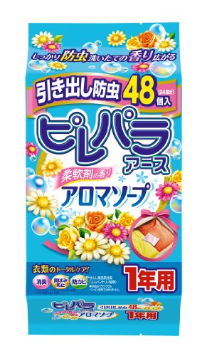 【夏季商品】 ピレパラアース 柔軟剤の香り アロマソープ 引き出し用 1年防虫 48コ入 【正規品】