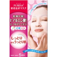 【36個セット】【1ケース分】 ウテナ プレサ シートマスク HAa(ヒアルロン酸+ローヤルゼリーエキス) 15ml×5枚入×36個セット　1ケース分..