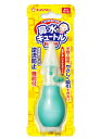 チュチュベビー 鼻水キュートル(1コ入) 【正規品】【k】【ご注文後発送までに1週間前後頂戴する場合がございます】【t-6】(4)