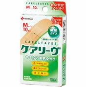 樂天商城 - 【5個セット】ケアリーヴ CL10M(10枚入)×5個セット　【正規品】 （ケアリーブ）【t-12】