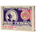 【第3類医薬品】【20個セット】ロイヒつぼ膏大判タイプ 78枚×20個セット 【正規品】【t-4】