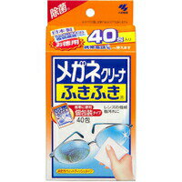 メガネクリーナふきふき 40包 商品説明 『メガネクリーナふきふき 40包』 レンズの指紋・脂汚れを軽く拭くだけでスッキリ落とすメガネ拭きです。速乾性のウェットタイプなので、から拭き不要です。個別包装なので、携帯に便利。除菌効果があるので、メガネを清潔に保ちます。プラスティックレンズ、マルチコートレンズ、水やけ防止レンズにも使用できます。 原材料など 商品名 メガネクリーナふきふき 40包 原材料 イソプロピルアルコール 内容量 0.7g×20包×2箱 原産国 日本 販売者 小林製薬 ご使用方法 メガネ・サングラス・スキーなどのゴーグル・携帯電話の画面・時計のガラス面・テレビやパソコンのガラス面(液晶を除く)・鏡ティッシュを取り出し、レンズ全体を軽く拭いてください。※1回使い切りタイプです。※ティッシュが乾かないうちに汚れている箇所を拭いてください。※砂や鉄粉等が付着している場合は、一度水で洗い流してから使用してください。※べっ甲、宝石製等のフレームには使用できません。 ご使用上の注意 ・手や顔などを拭かない。・アルコール過敏症の人、特に肌の弱い人は使用後、薬液が指先などに残らないよう、水で洗い流す。・材質の種類によっては、変質のおそれがあるので、あらかじめ目立たないところで確認してから使用する。・小児の手の届かないところに保管する。・用途以外には使用しない。・表面に傷のついたレンズには使用しない。・火気の近くでは使用しない。 お問い合わせ先 ●発売元小林製薬株式会社お客様相談室 TEL：06-6203-3673受付時間 9：00-17：00(土・日・祝日を除く) 広告文責 株式会社プログレシブクルー072-265-0007 区分メガネクリーナふきふき 40包×10個セット