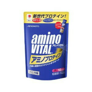 ○【 定形外・送料340円 】 アミノバイタル アミノプロテイン バニラ 4.4g*10本入 【正規品】