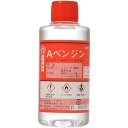 【120個セット】【1ケース分】 Aベンジン 100mL ×120個セット　1ケース分 【正規品】【mor】 【ご注文後発送までに2週間前後頂戴する場合がございます】