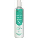 【80個セット】【1ケース分】 メニコン O2ケア 120mL×80個セット 1ケース分 【正規品】【dcs】